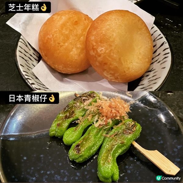 太子隱世出名串燒店經過好幾次，喺一條小巷入邊，但舖頭實在太少...