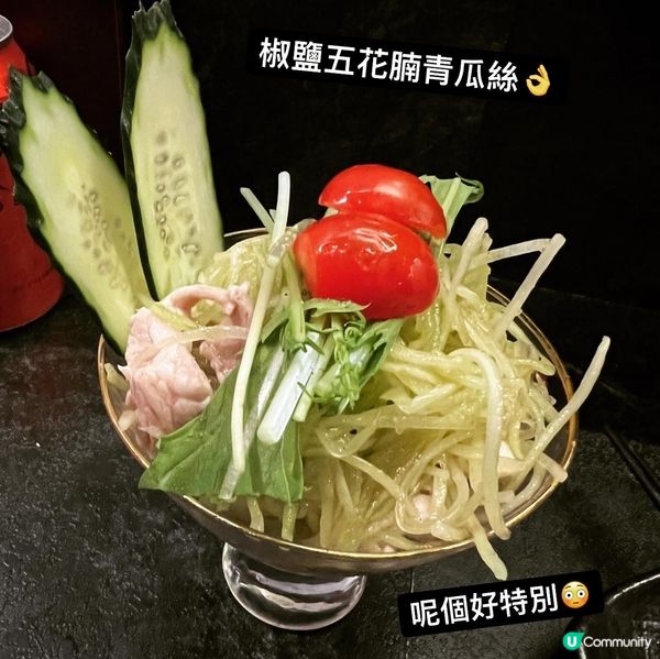 太子隱世出名串燒店經過好幾次，喺一條小巷入邊，但舖頭實在太少...