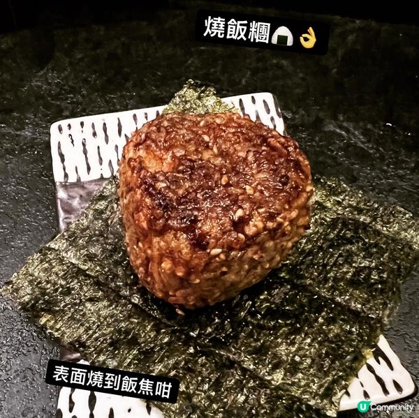 太子隱世出名串燒店經過好幾次，喺一條小巷入邊，但舖頭實在太少...