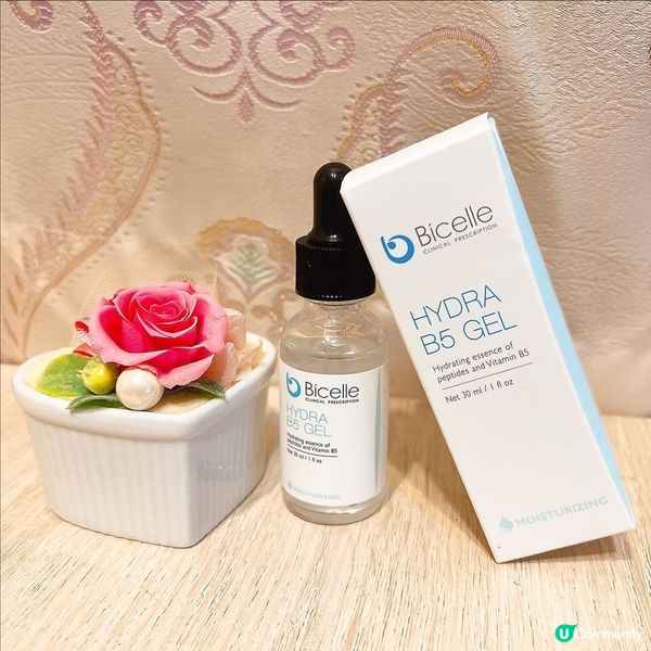 🌟Bicelle全效維他命B5補濕精華💦