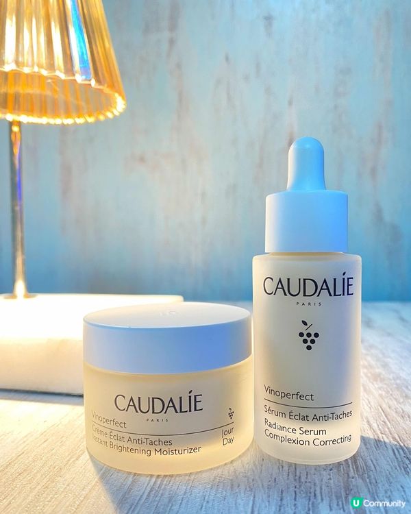 溫和去痘印雀班 ～ Caudalie葡萄美白系列 ～ 敏感肌都用得的葡萄美白