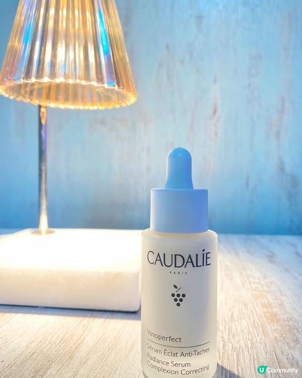 溫和去痘印雀班 ～ Caudalie葡萄美白系列 ～ 敏感肌都用得的葡萄美白