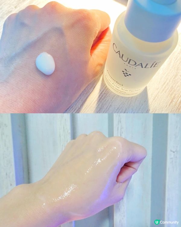 溫和去痘印雀班 ～ Caudalie葡萄美白系列 ～ 敏感肌都用得的葡萄美白