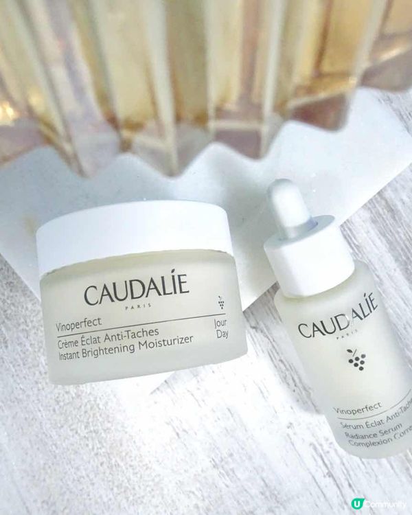 溫和去痘印雀班 ～ Caudalie葡萄美白系列 ～ 敏感肌都用得的葡萄美白