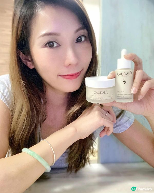 溫和去痘印雀班 ～ Caudalie葡萄美白系列 ～ 敏感肌都用得的葡萄美白