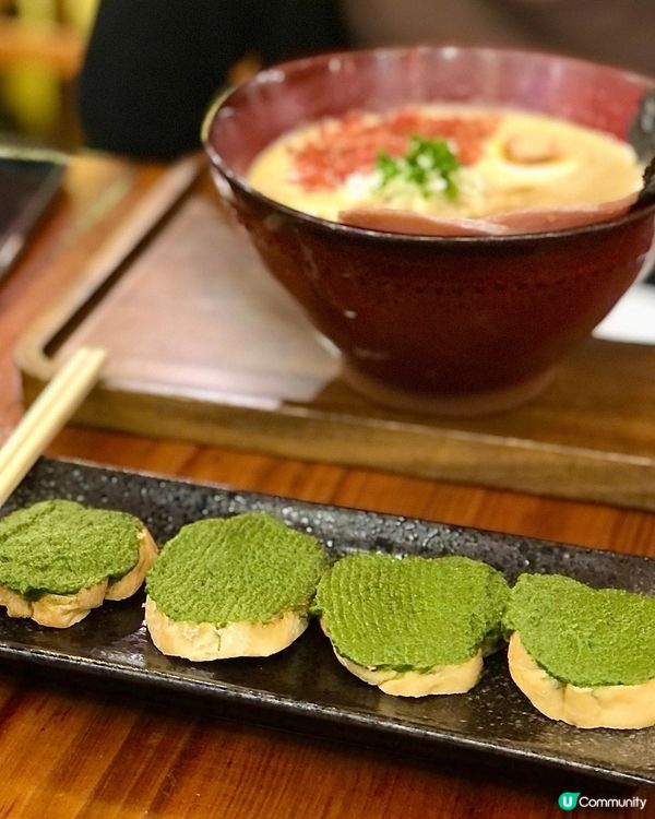 😯日式拉麵配羅勒醬法包