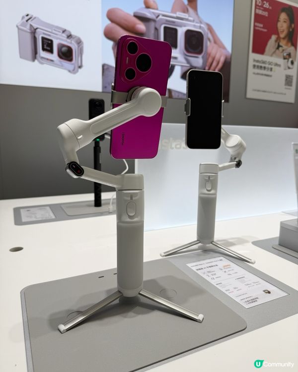 Insta360香港首間旗艦店開幕喇🔥🔥