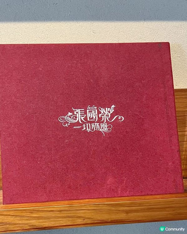 「張國榮」廣州主題cafe (7679)