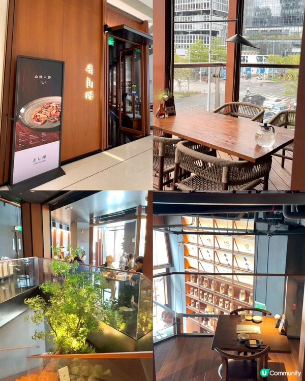 灣區春日Relax chill！科技感拉滿🤩