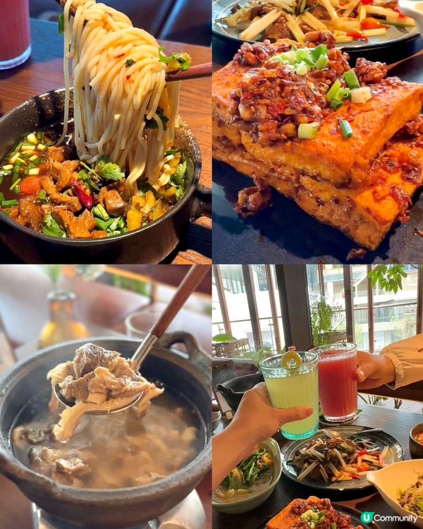 灣區春日Relax chill！科技感拉滿🤩