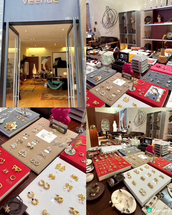 灣區春日Relax chill！科技感拉滿🤩