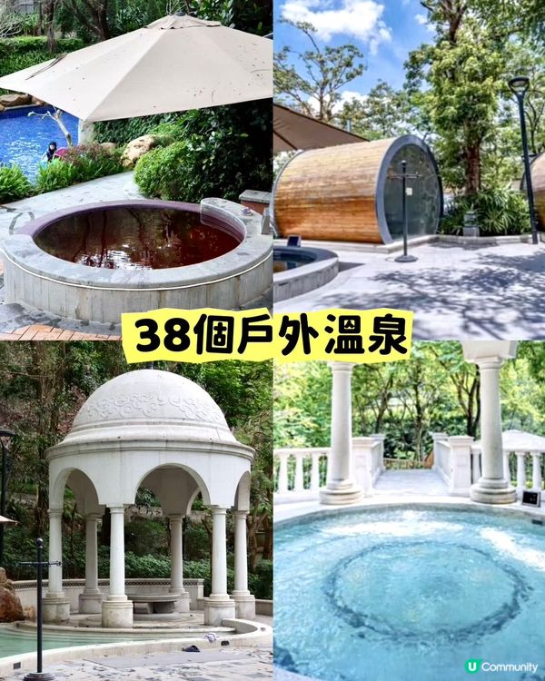 初夏想搵個地方避暑兼放電💁🏻‍♀️推薦超高質嘅大灣區玩水度假...