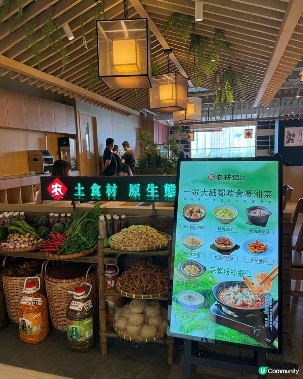 在荃灣西發現了一間很適合約會的寶藏餐廳!