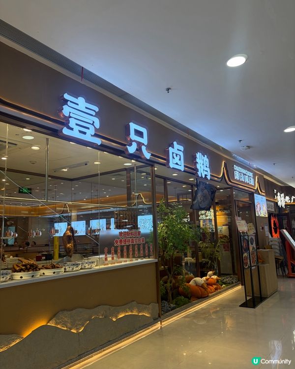 在荃灣西發現了一間很適合約會的寶藏餐廳!