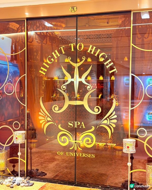 😳絕無僅有嘅細胞再生頭療SPA 💆‍♀️✨
