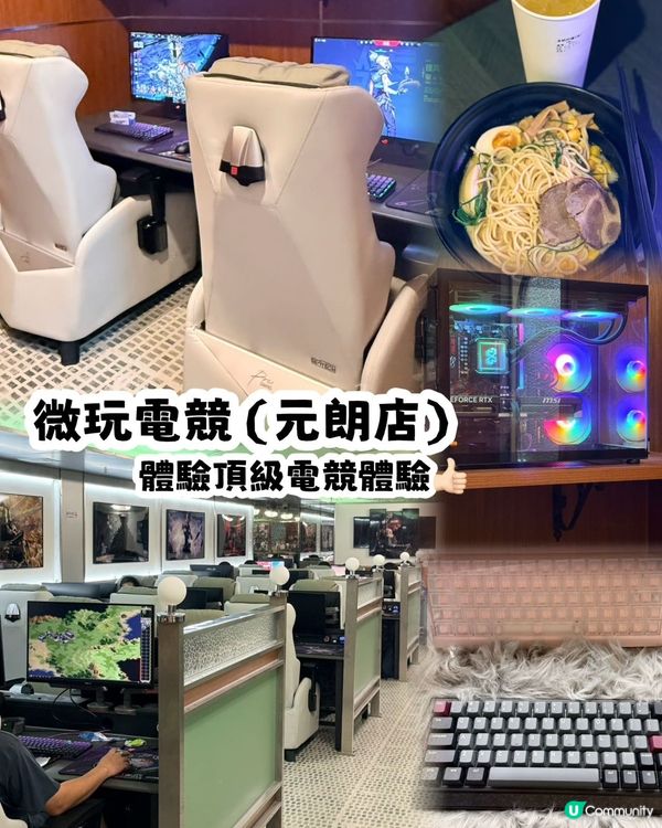 想打CS2､各款FPS､3A大作想體驗職業級手感?