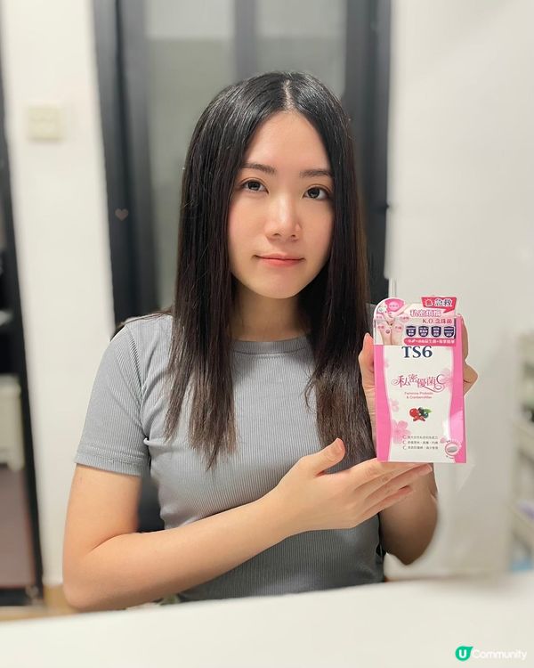 返工坐到pat pat都焗？🤢 私密優菌幫到你！