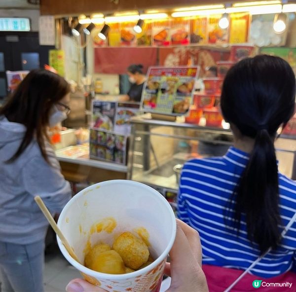 葵涌廣場1/2 Sweet 酥皮鯛魚燒+ 東門町麻辣魚蛋 +...