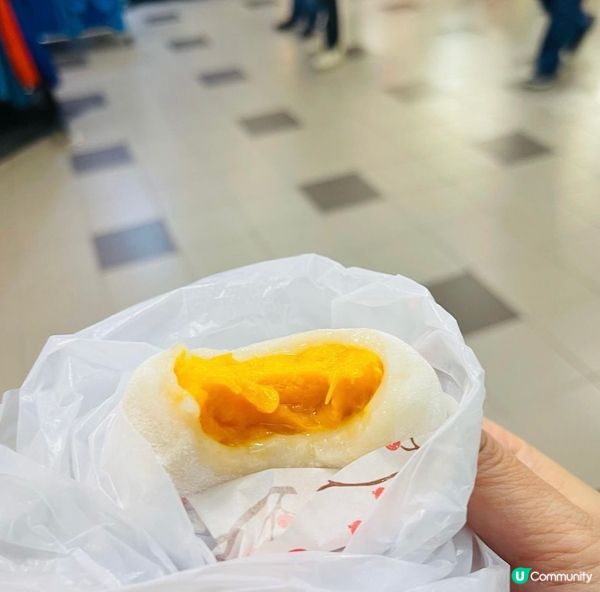 葵涌廣場1/2 Sweet 酥皮鯛魚燒+ 東門町麻辣魚蛋 +...