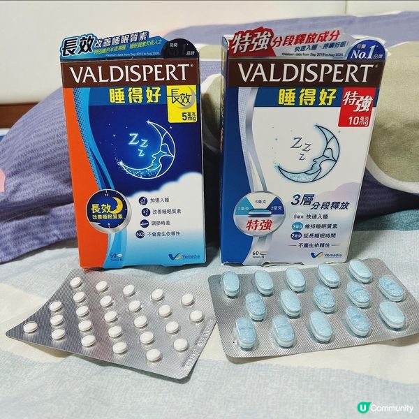 Valdispert®睡得好