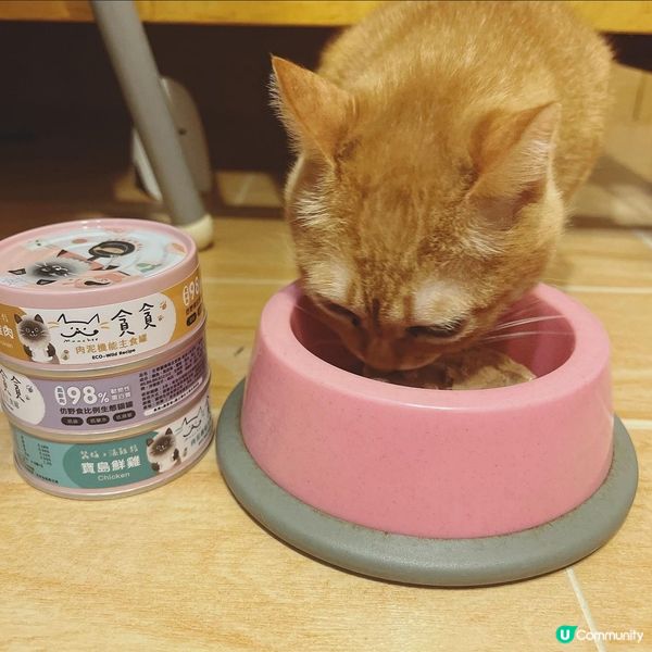 Munchee 肉泥機能主食罐