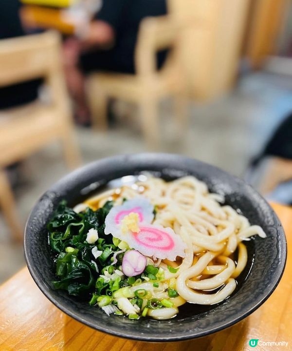 係咪真係全港最好食既烏冬先?! - 鰹烏冬