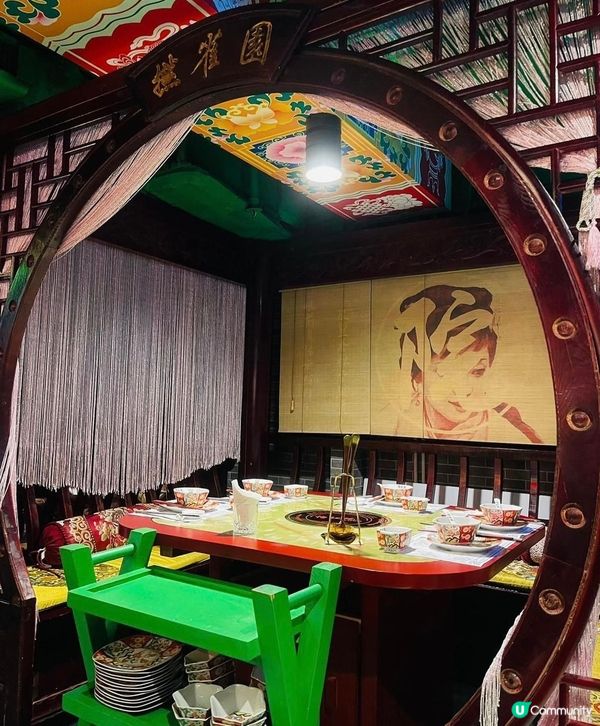 一生人都要去一次既-怡紅院