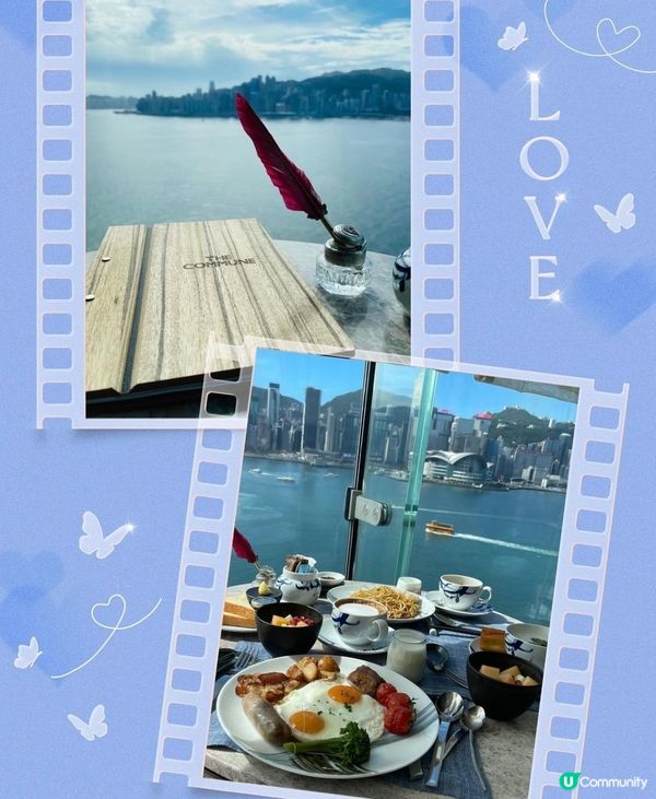 醉人維港夜景 - K11 Artus Staycation 