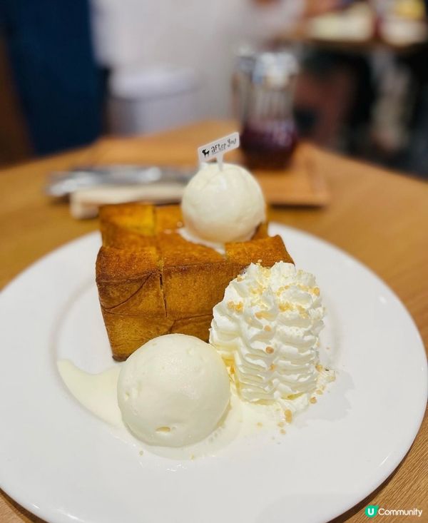 銅鑼灣過江龍人氣泰國甜品店-After You Desser...