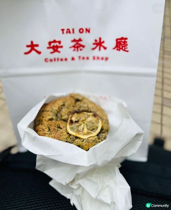 失望甜品-大安茶冰廳