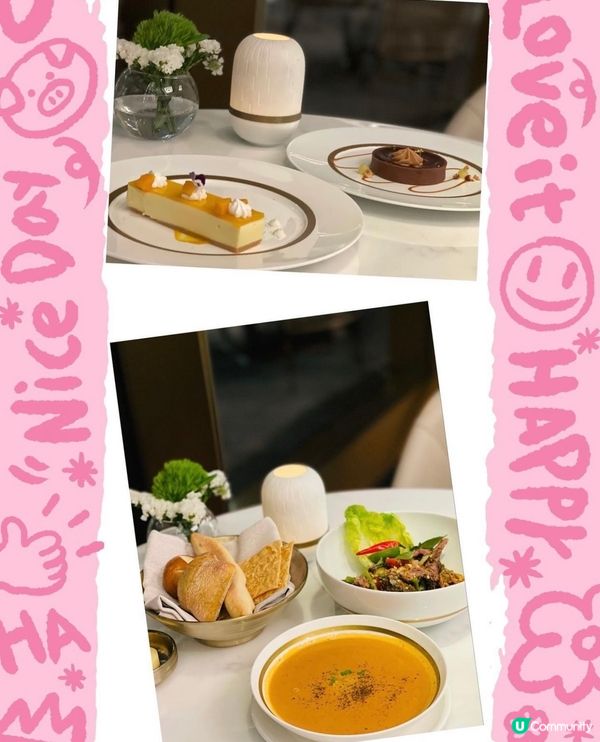 高質素既The Murray Staycation