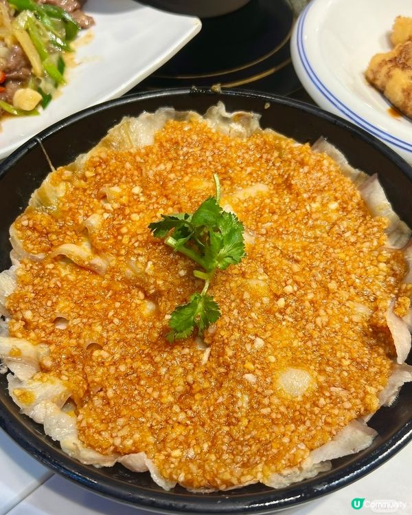 🇭🇰深水埗| 四川重口味