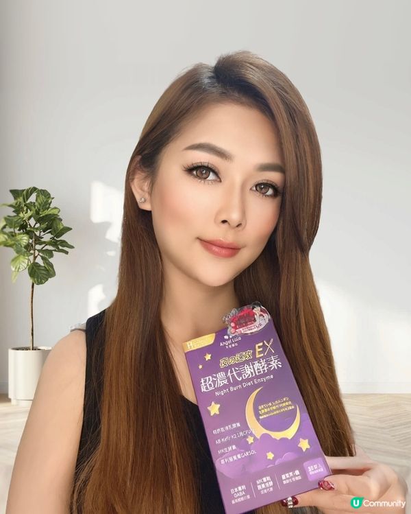 Angel Lala天使娜拉 超濃代謝EX速攻夜酵素錠