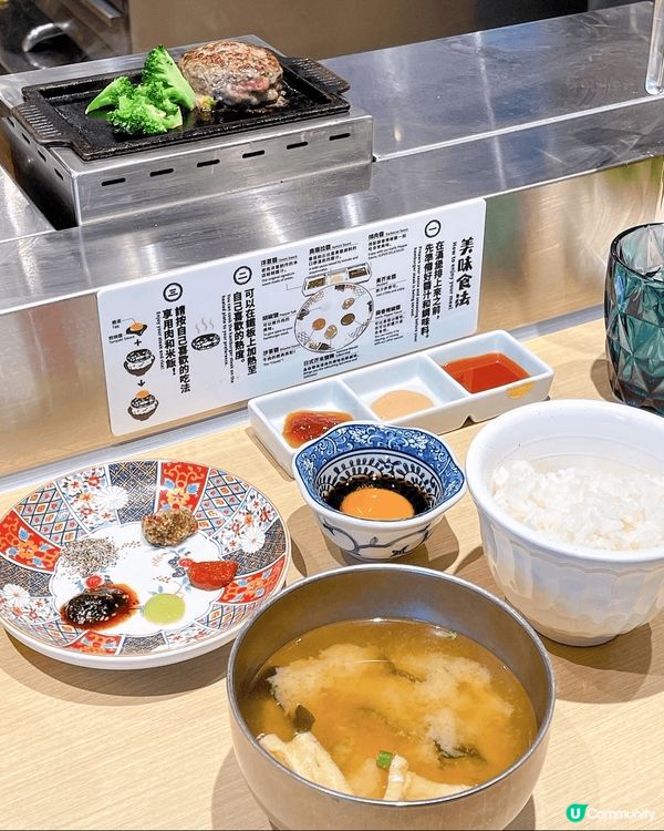 ## 🤤和牛漢堡控必試！肉肉大米 🍔