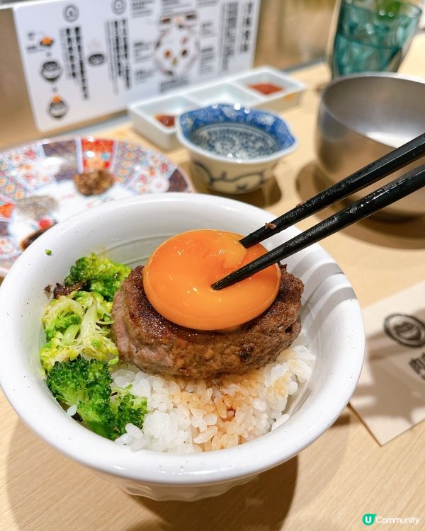 ## 🤤和牛漢堡控必試！肉肉大米 🍔