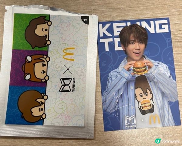 麥當勞又推鏡仔咭: 姜B