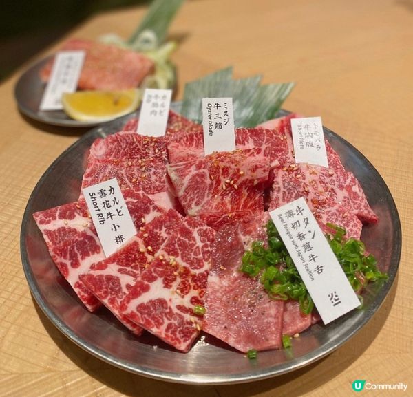 尖沙咀美食推薦！火土燒肉
