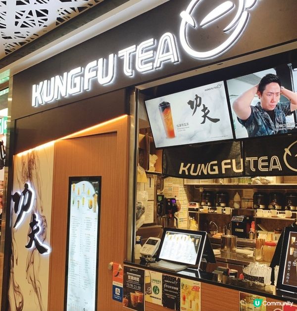 台式飲品推薦！手作功夫茶