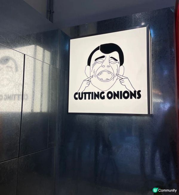 土瓜灣美食推薦！Cutting Onions