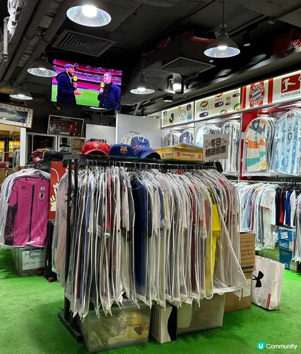 足球迷必去！！FreeKick