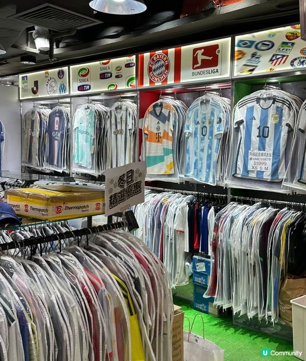 足球迷必去！！FreeKick