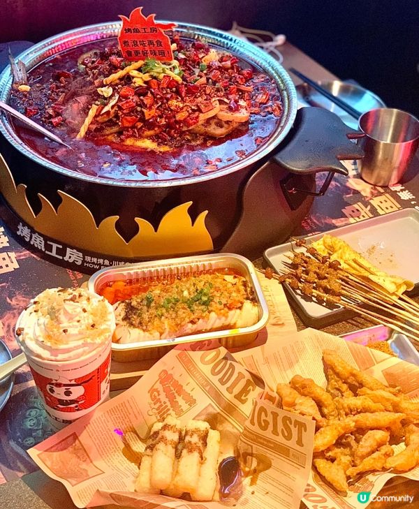 旺角美食推薦！烤魚工房！