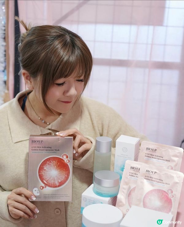 自家品牌Natural Beauty黃牌產品💓