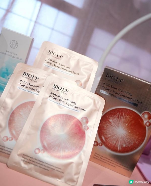 自家品牌Natural Beauty黃牌產品💓