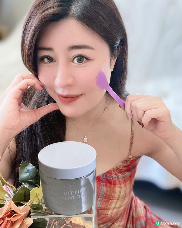 唔使去美容院都可以擁有美容院嘅同款效果👍🏻👍🏻