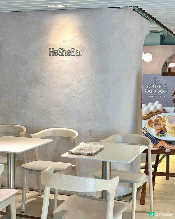 人氣網紅甜品店🍰 賭王千金都推介！