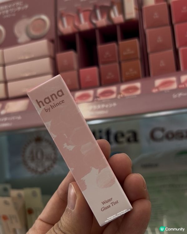 日本便利店 💕 聯名迷你版韓系彩妝