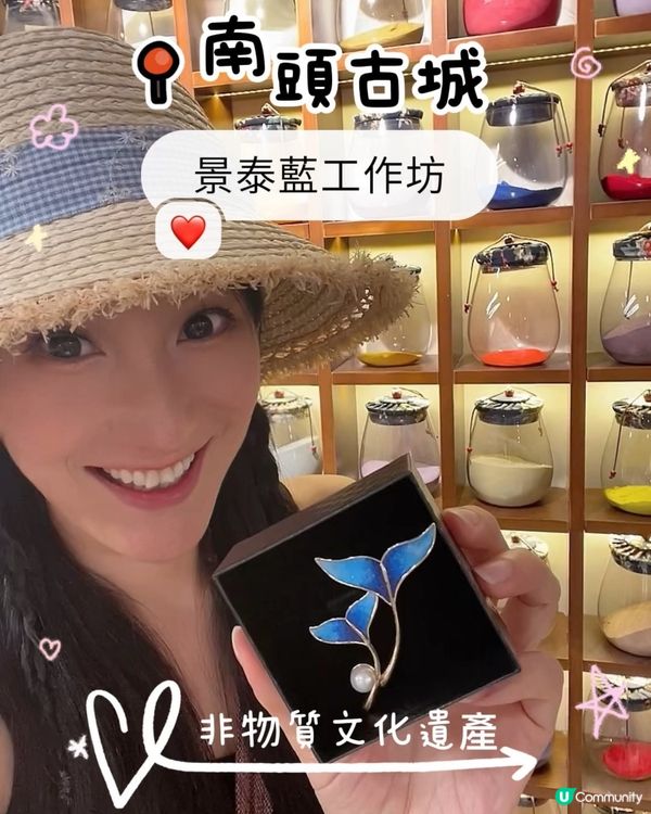 genz玩樂日常