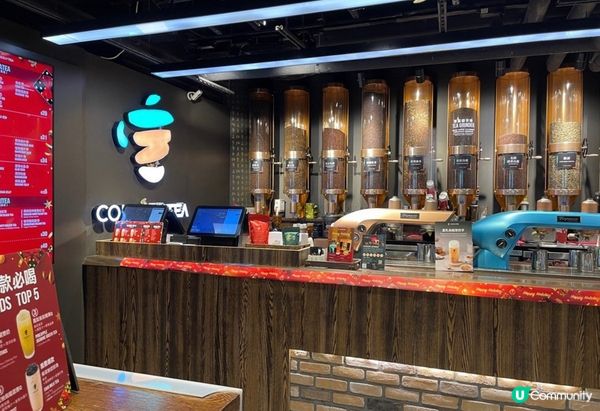 台式飲品推薦！Comebuy Tea