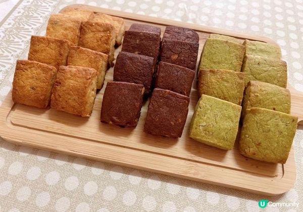 《自家製》各或牛油曲奇🍪